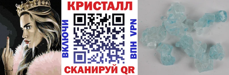 АМФ Premium  mega онион  Уржум  как найти  
