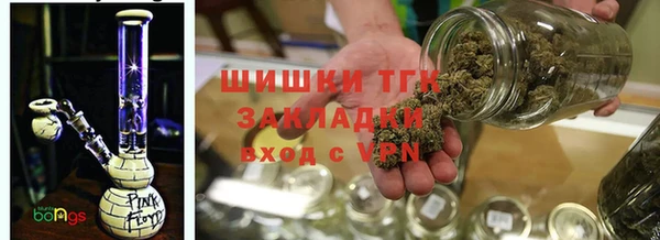 MDMA Premium VHQ Абинск