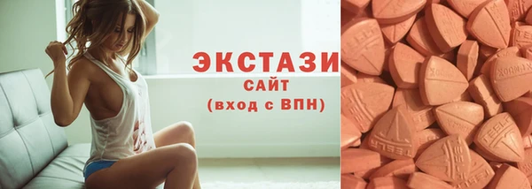 mix Пересвет