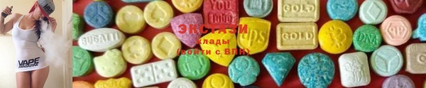 mix Пересвет