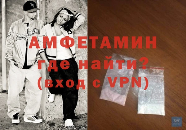 mix Пересвет