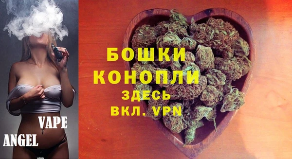 ALPHA-PVP Оленегорск