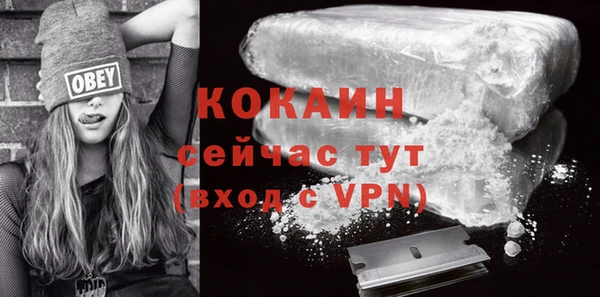 ALPHA PVP Олёкминск