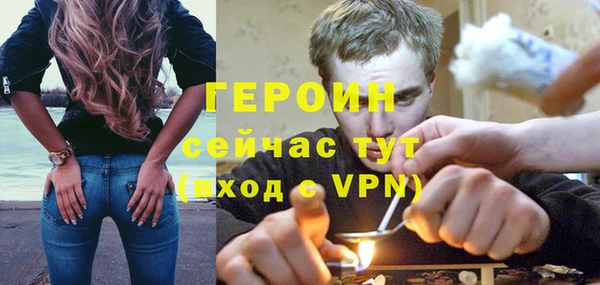 прущие крисы Покров