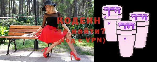 соль курить ск Покачи