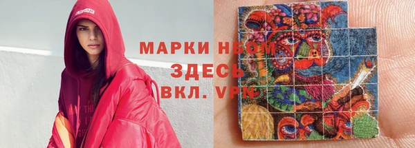 метадон Абдулино