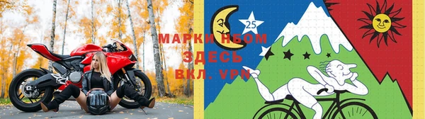 MDMA Premium VHQ Абинск