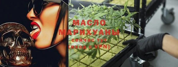 метадон Абдулино